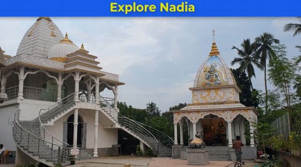 Explore Nadia