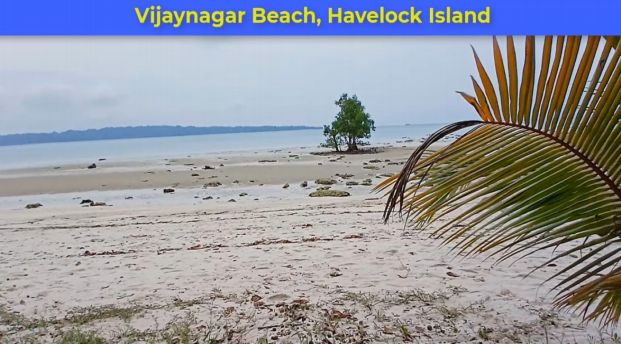 Vijaynagar Beach Part 1