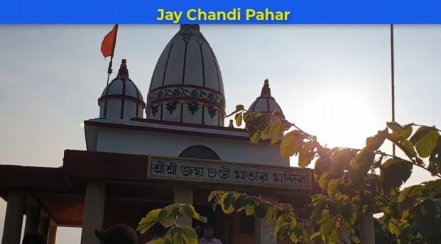 Joy Chandi Pahar