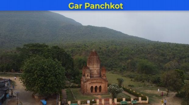 Gar Panchkot